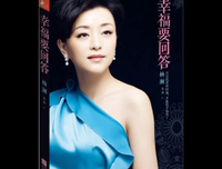 世界很大,幸好有你读后感1000字