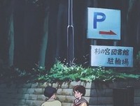 《动漫控》的句子