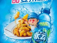关于脉动的句子