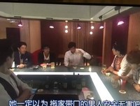 《自恋刑警》好段摘抄大全