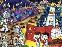 摩天大楼，起！起！起！读后感1000字
