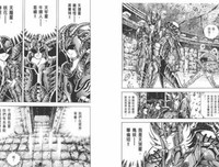 《圣斗士星矢: 天界篇序奏 - Overture》的观后感大全