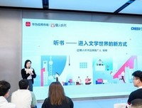 《发现孩子天生气质》读后感1000字
