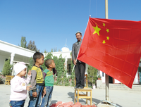 《住村日记》读后感1000字