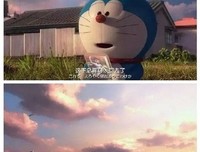 关于哆啦A梦：伴我同行的句子