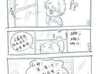 盗墓笔记的句子