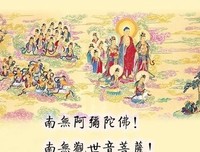 身患绝症临命终，仅靠念佛获新生