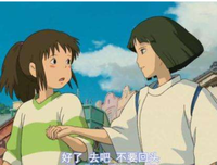 宫崎骏句子大全