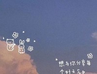 悲惨世界经典的句子