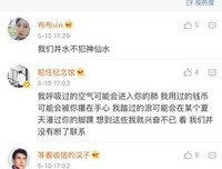 夏七夕经典的句子