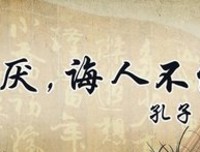 最全的范晓萱名言大全
