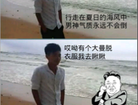 2017fresh果果经典名句