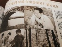《圆明园》的影评大全