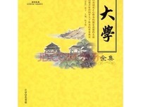 为什么你总是害怕来不及经典读后感有感