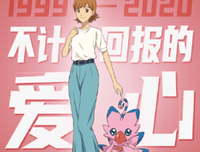 《小岛上的孩子们》的观后感大全