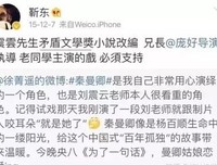 在这薄情的世界上深情地路过读后感精选