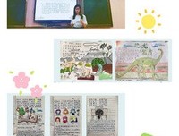 《恐龙葛蒂》影评摘抄