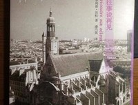 《再见之后，说再见》经典读后感有感