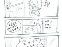 《盗墓笔记》的句子