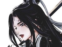 有关妾本惊华的句子