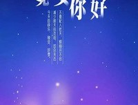 看过留下的不止是剧。的优美句子