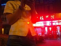 美妙的舞会