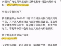 没头脑也很高兴名言大全