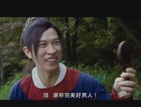 最新的《财神客栈》电影台词大全