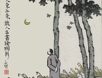 《梦二画集·春之卷》的读后感大全