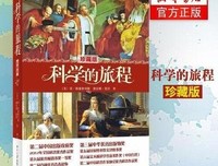 《果壳帮你选专业（2017版）》经典读后感有感