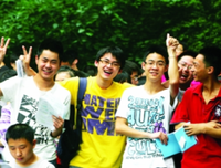 背水一战的语句摘抄_关于背水一战的语句