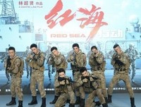 《九月里的几天》影评100字