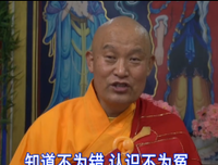 自己用善心别人硬说是恶心，自己做对了别人硬说错，该