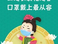 关于李白的句子
