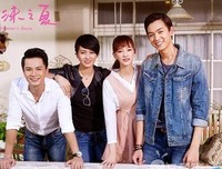 《泡沫之夏》小说摘抄大全