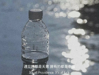 那些个让你一读到就想去读完整本书的句子。