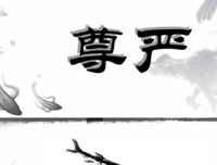 布莱兹 帕斯卡尔名言警句