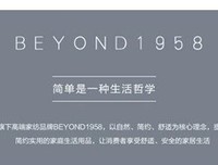 吉赛贝·托纳多雷的名言