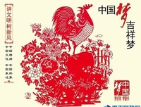 《我虚度的那部分世界》读后感100字