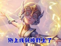 《无处不在的人格》读后感1000字