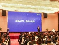 世界走入混沌点的读后感大全