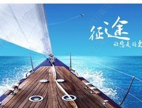 重新定义管理读后感摘抄