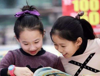 关于忐忑不安名言名句