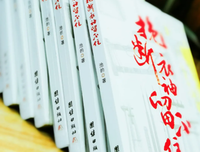 《爱与痛的交易生涯》读后感100字
