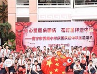 关于花好月圆名言名句