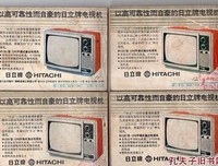 《森林大帝》的影评大全