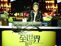 从你的全世界路过的优美句子