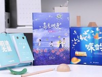 作文可用优美的句子