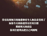 情感句子