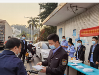  专注劳动法 推动劳动关系和谐共赢